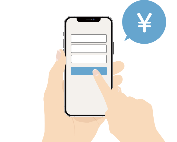 ご注文受付ページ 供花ご注文受付ページ【公益社】